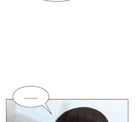 헬로도사 24화 29