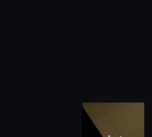 친애하는 X 61화 마침 20
