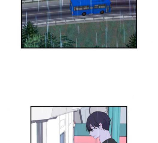 아는 여자애 38화 20