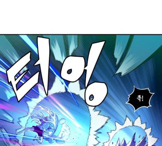 오파츠 23화 24