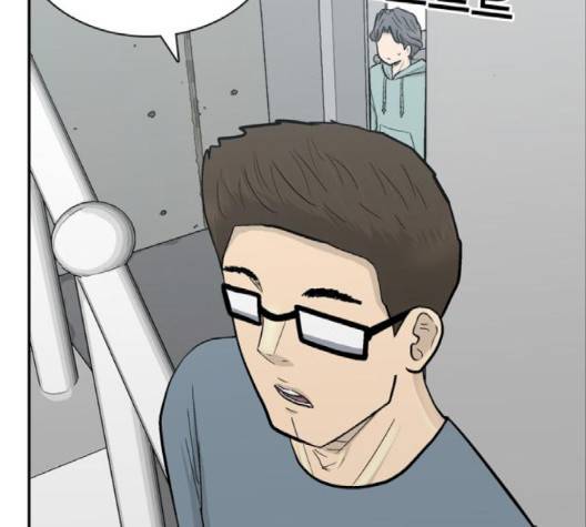 갓물주 60화 17