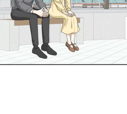 간 떨어지는 동거 162화 4