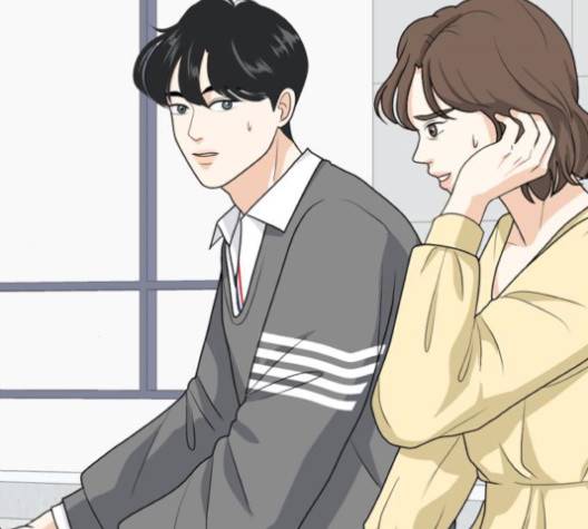 간 떨어지는 동거 162화 6