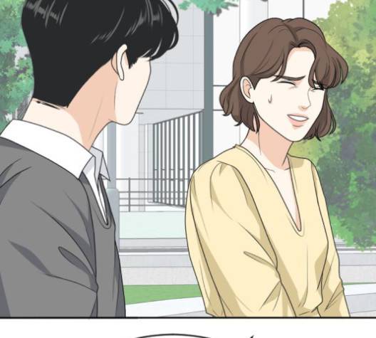 간 떨어지는 동거 162화 11