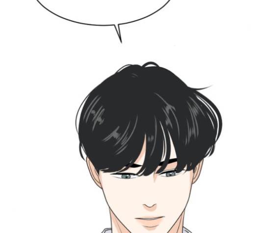 간 떨어지는 동거 162화 16