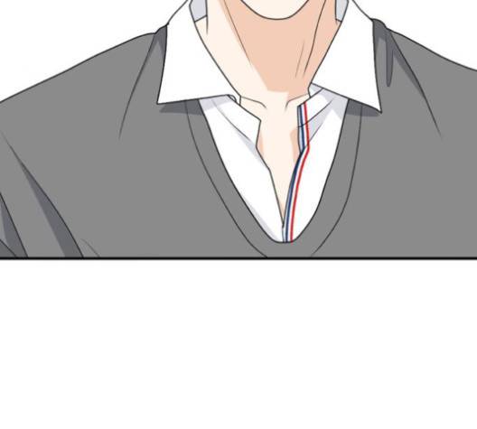 간 떨어지는 동거 162화 17