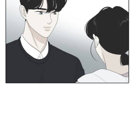 간 떨어지는 동거 162화 25