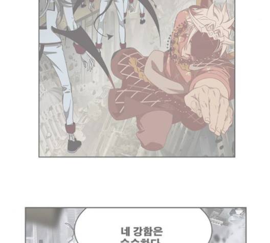갓 오브 하이스쿨 481화 3