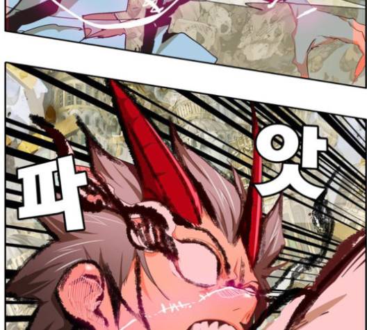 갓 오브 하이스쿨 481화 31