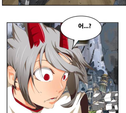 갓 오브 하이스쿨 481화 39