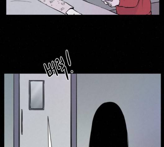 두번째 생일 35화 7
