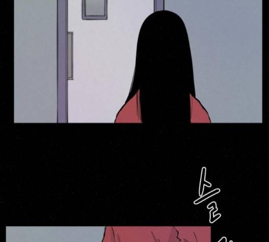 두번째 생일 35화 13