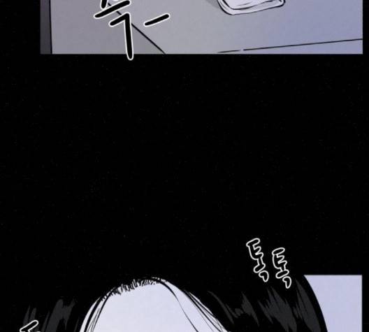 두번째 생일 35화 15