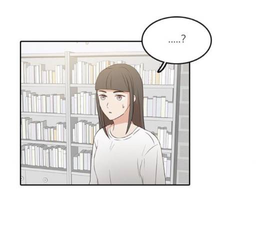 인싸라이프 45화 17