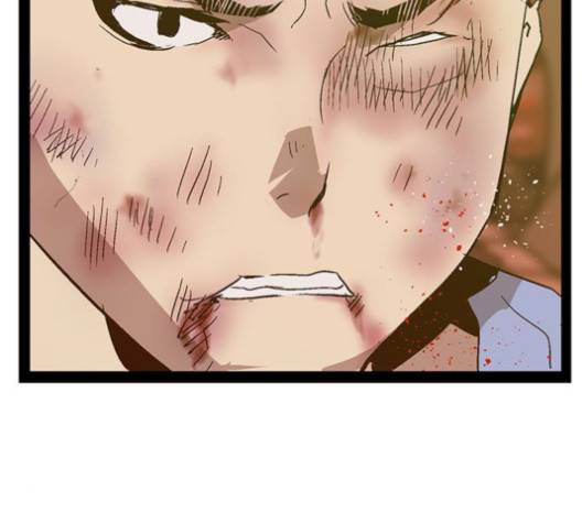 약한영웅 120화 6