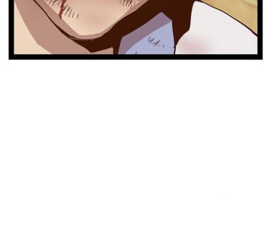 약한영웅 120화 14