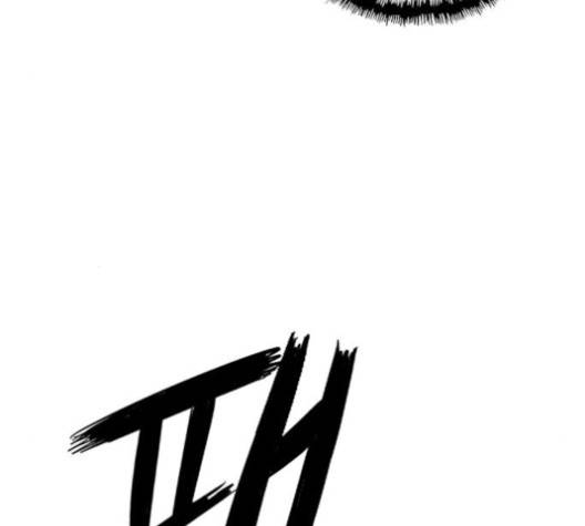 약한영웅 120화 79