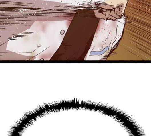 약한영웅 120화 100