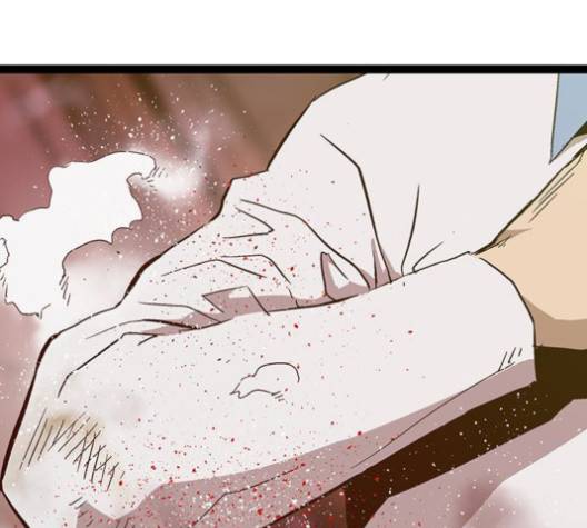 약한영웅 120화 115