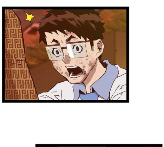 약한영웅 120화 160