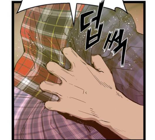 약한영웅 120화 179