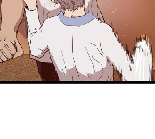 약한영웅 120화 227