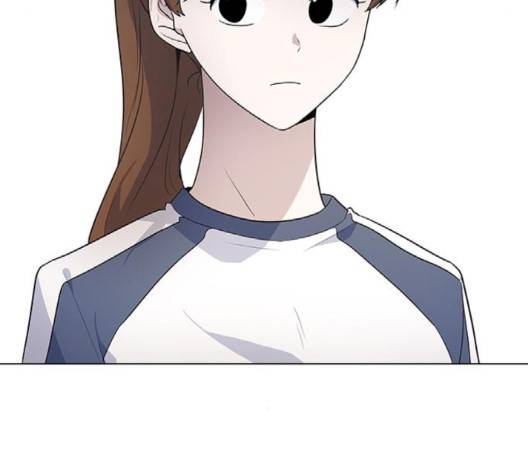 일진이 사나워 89화 32