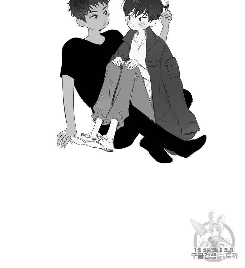 라디오 스톰 QnA특별편 12