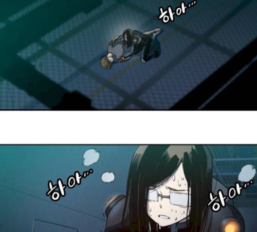 오파츠 24화 12