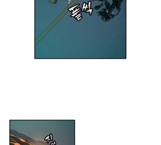 오파츠 24화 18