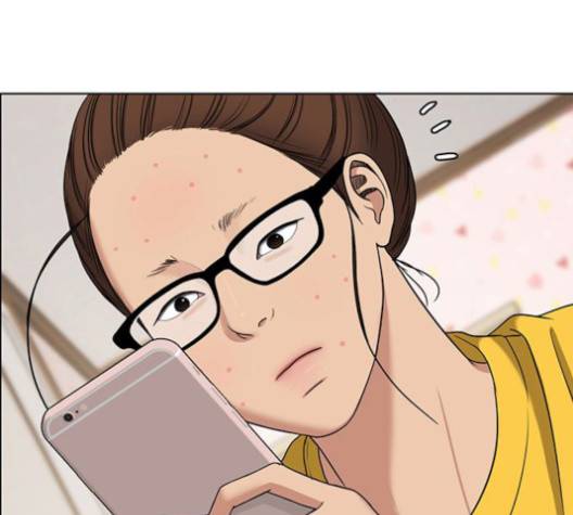 여신강림   124화 1