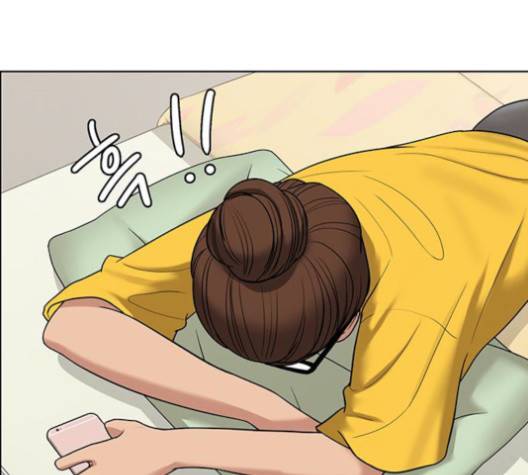 여신강림   124화 10