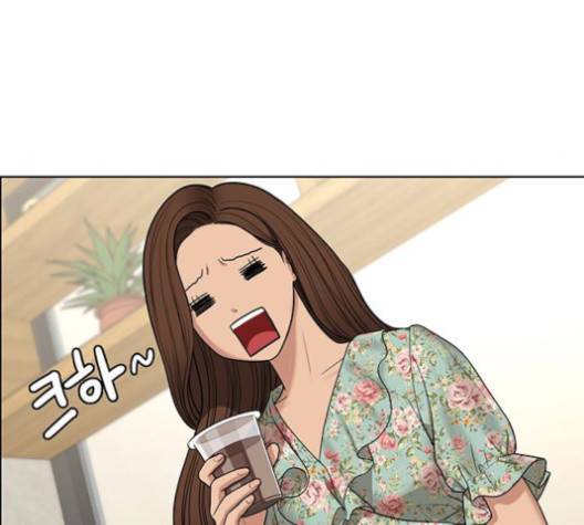 여신강림   124화 50
