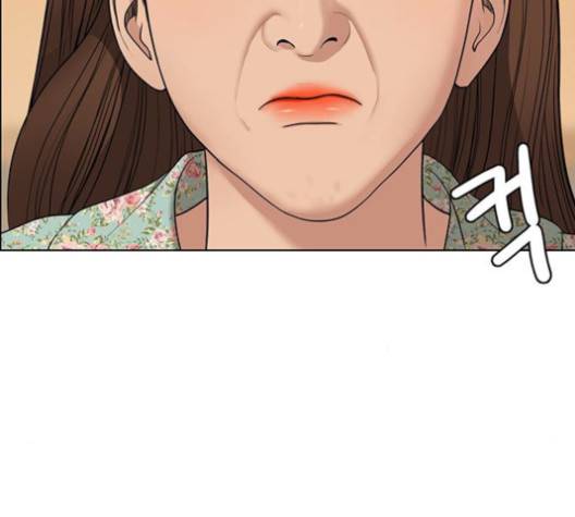 여신강림   124화 75