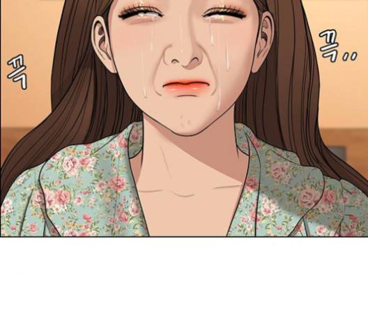 여신강림   124화 79