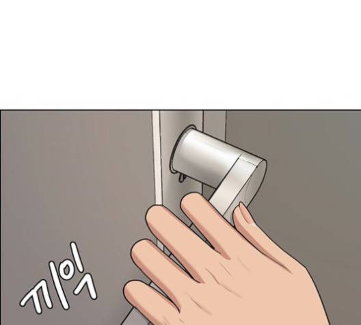 여신강림   124화 97
