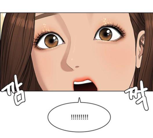 여신강림   124화 101