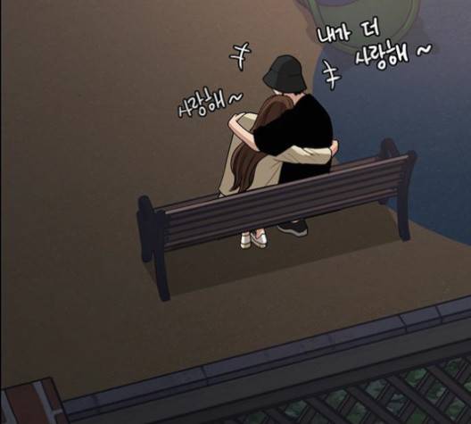 여신강림   124화 165