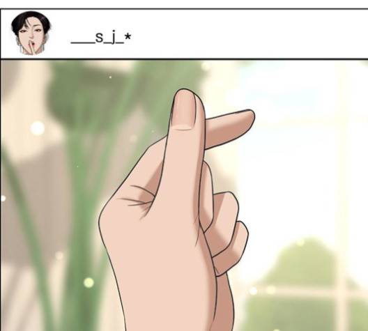 여신강림   124화 169