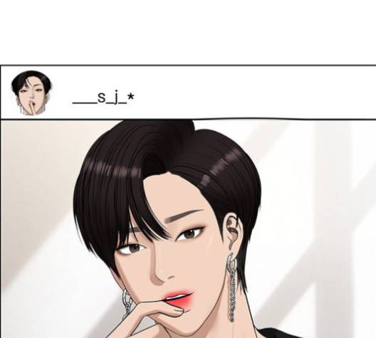 여신강림   124화 174