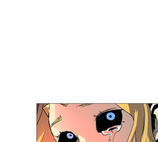 레사 시즌3 116화 1