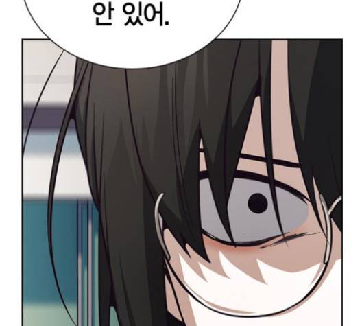 선의의 경쟁 14화 31