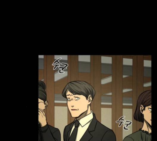 겟백 2부 28화 -  웹툰 무료보기 36