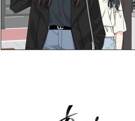 맘마미안 60화 9