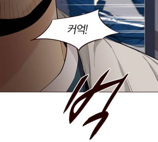 여름은 뜨겁다 19화 11
