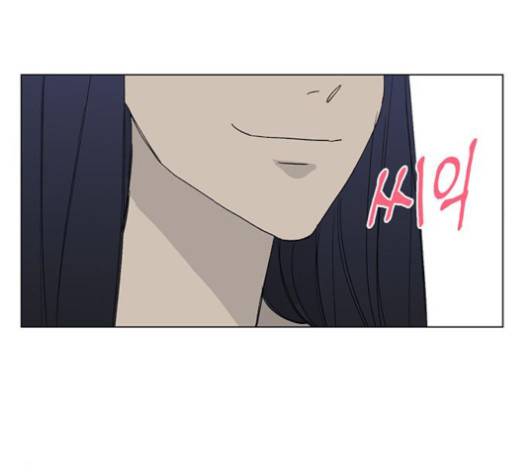 백호랑 21화 17
