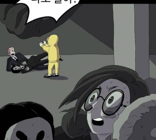 더 트웰브 17화 7