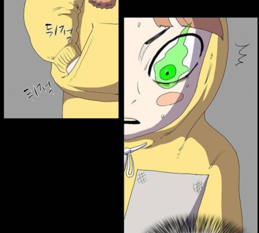 더 트웰브 17화 15