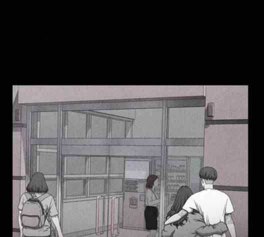 신상 미스터리 34화 모기의 입 1 3