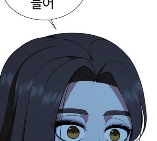 나를 바꿔줘 여민서 7 39
